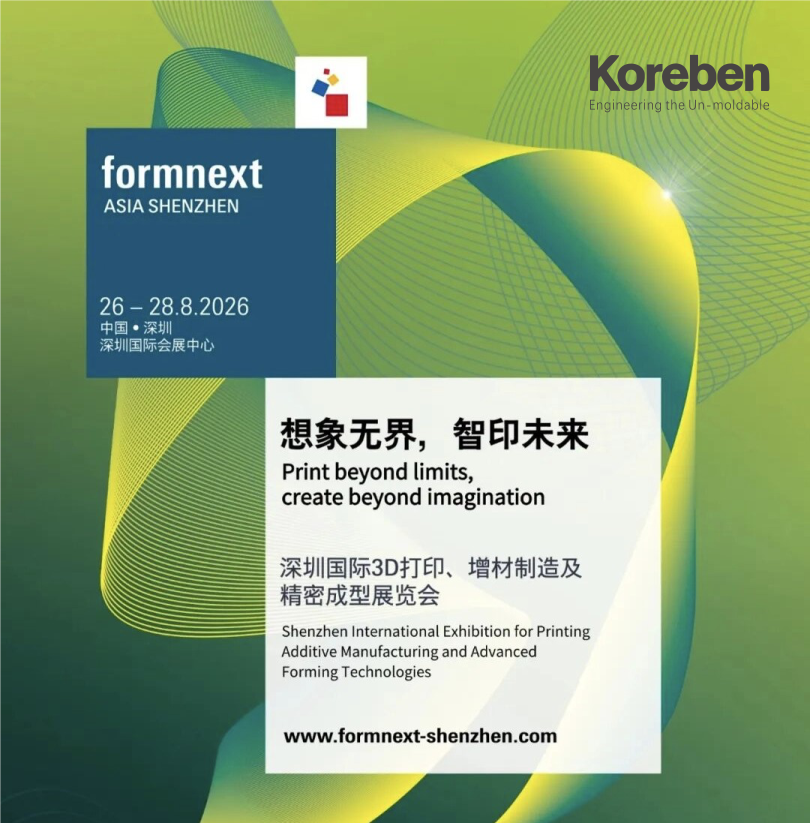 Koreben at Formnext Asia Shenzhen 2026